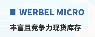 Werbel Microwave�ḻ�Ҿ������ֻ����